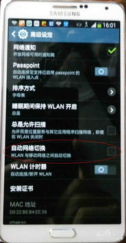 網(wǎng)絡(luò)連接緩慢時，為何網(wǎng)絡(luò)會被禁用及應(yīng)對策略