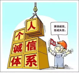 網(wǎng)絡(luò)誠(chéng)信 一場(chǎng)關(guān)乎你我他的刻不容緩的共同建設(shè)